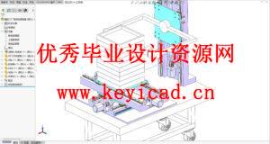 细胞工厂自动检测系统设计（附SolidWorks模型、CAD图纸、单片机程序、Proteus仿真）