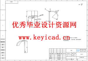 甘蔗削皮切断机设计与仿真分析（附SolidWorks模型、SolidWorks格式图纸）