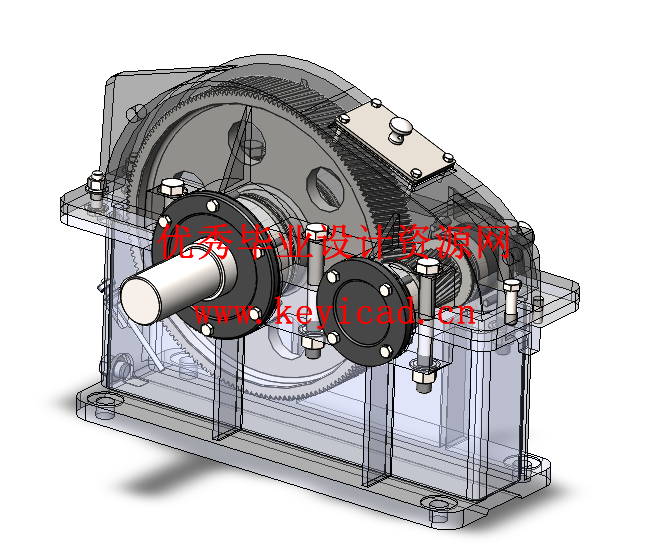 圆柱齿轮减速器优化设计（附SolidWorks模型、CAD图纸、ANSYS分析）