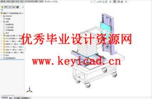 细胞工厂自动检测系统设计（附SolidWorks模型、CAD图纸、单片机程序、Proteus仿真）