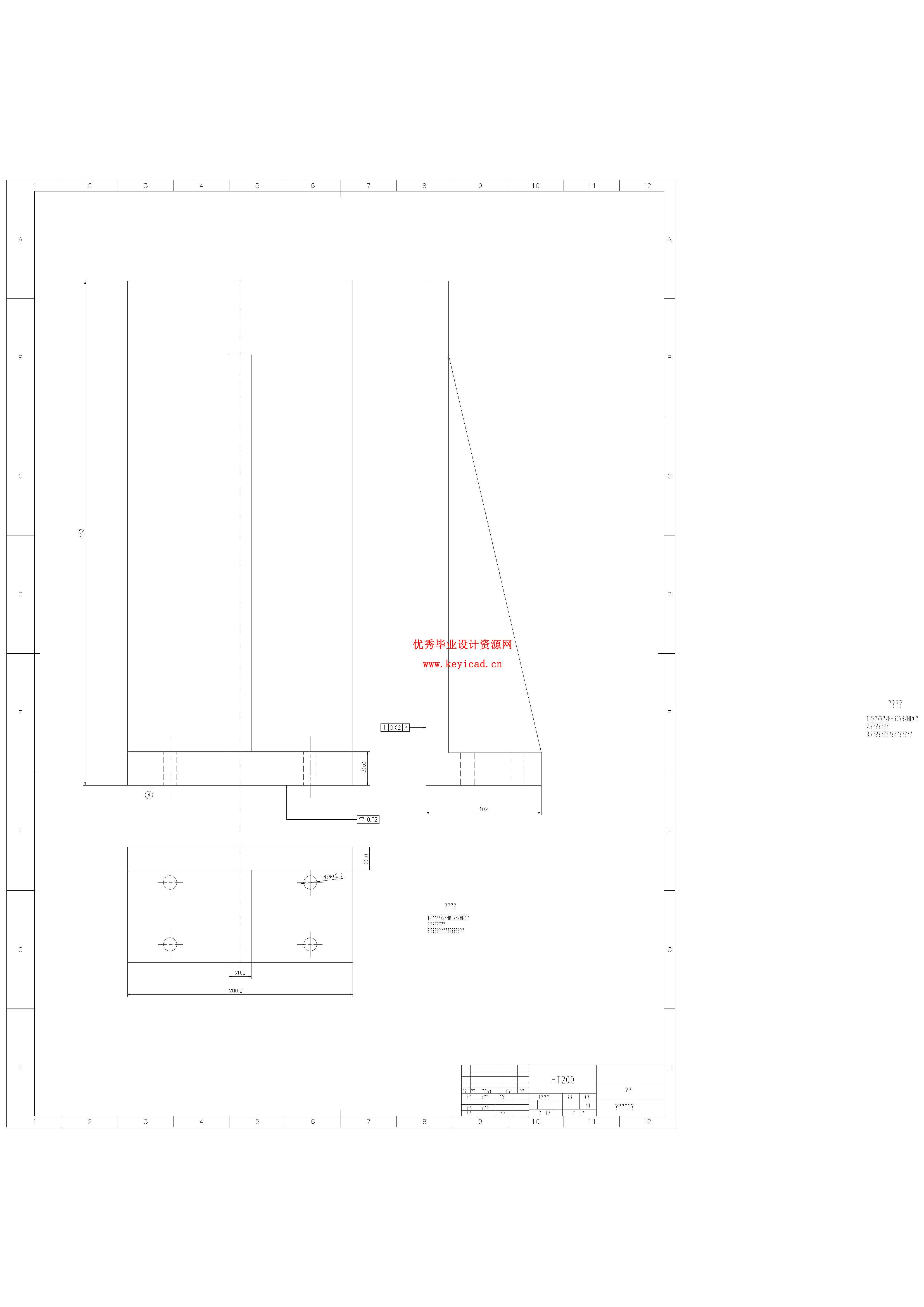 细胞工厂自动检测系统设计（附SolidWorks模型、CAD图纸、单片机程序、Proteus仿真）
