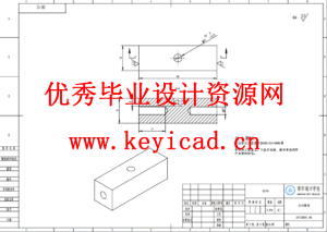 甘蔗削皮切断机设计与仿真分析（附SolidWorks模型、SolidWorks格式图纸）