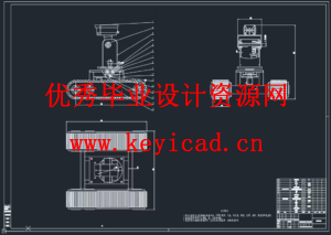煤矿井下巡检机器人的结构与控制设计（附SolidWorks模型、CAD图纸、开题报告）