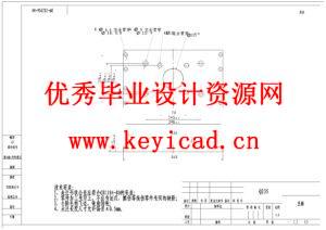 凸轮轴位置传感器连杆压入机设计（附SolidWorks模型、CAD图纸、PLC程序）
