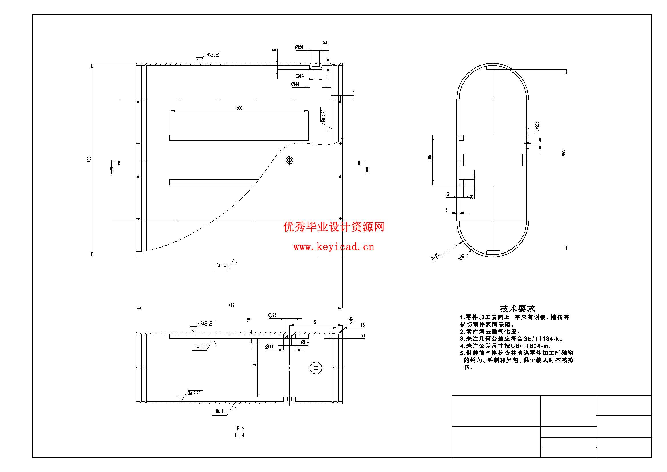 水下管道探测机器人结构设计（附SolidWorks模型、CAD图纸、开题报告）