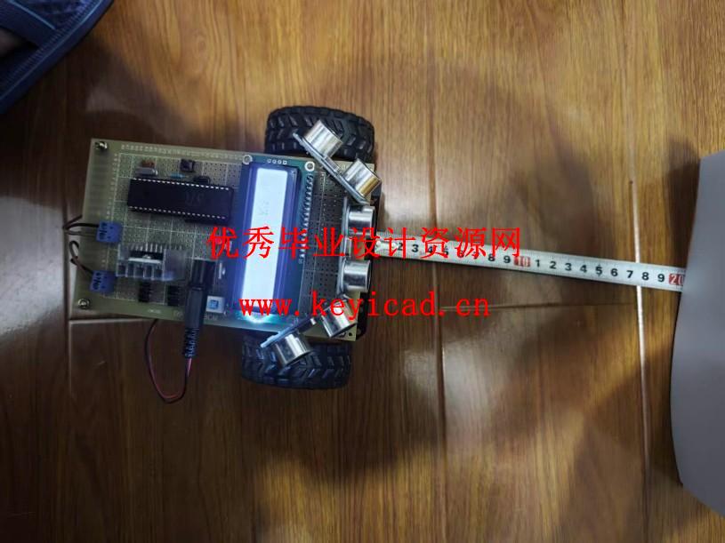 行李箱智能自主跟随系统设计（附程序源码、原理图）