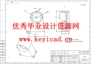 甘蔗削皮切断机设计与仿真分析（附SolidWorks模型、SolidWorks格式图纸）