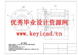 水下管道探测机器人结构设计（附SolidWorks模型、CAD图纸、开题报告）