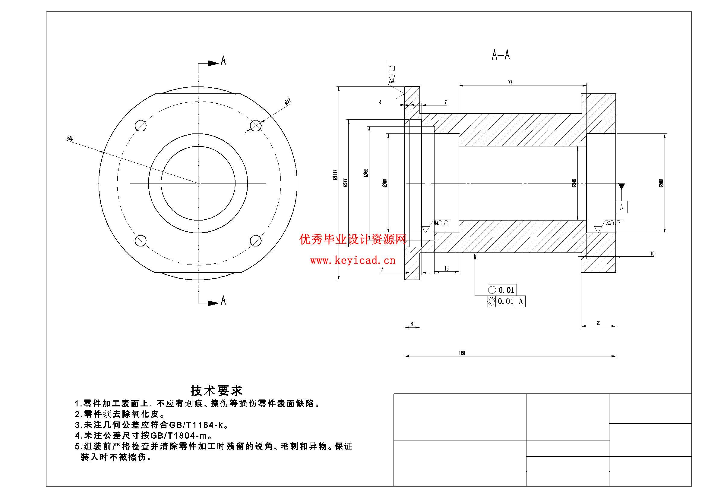 水下管道探测机器人结构设计（附SolidWorks模型、CAD图纸、开题报告）