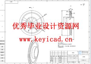 甘蔗削皮切断机设计与仿真分析（附SolidWorks模型、SolidWorks格式图纸）