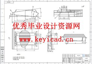 一种消防救援无人车的结构设计（附SolidWorks模型、图纸、ANSYS仿真）