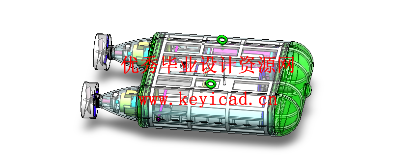 水下管道探测机器人结构设计（附SolidWorks模型、CAD图纸、开题报告）