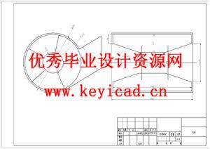 轻型小麦收割机的结构设计（附SolidWorks模型、CAD图纸、开题报告）