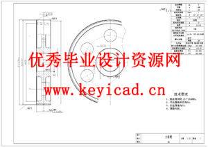 圆柱齿轮减速器优化设计（附SolidWorks模型、CAD图纸、ANSYS分析）