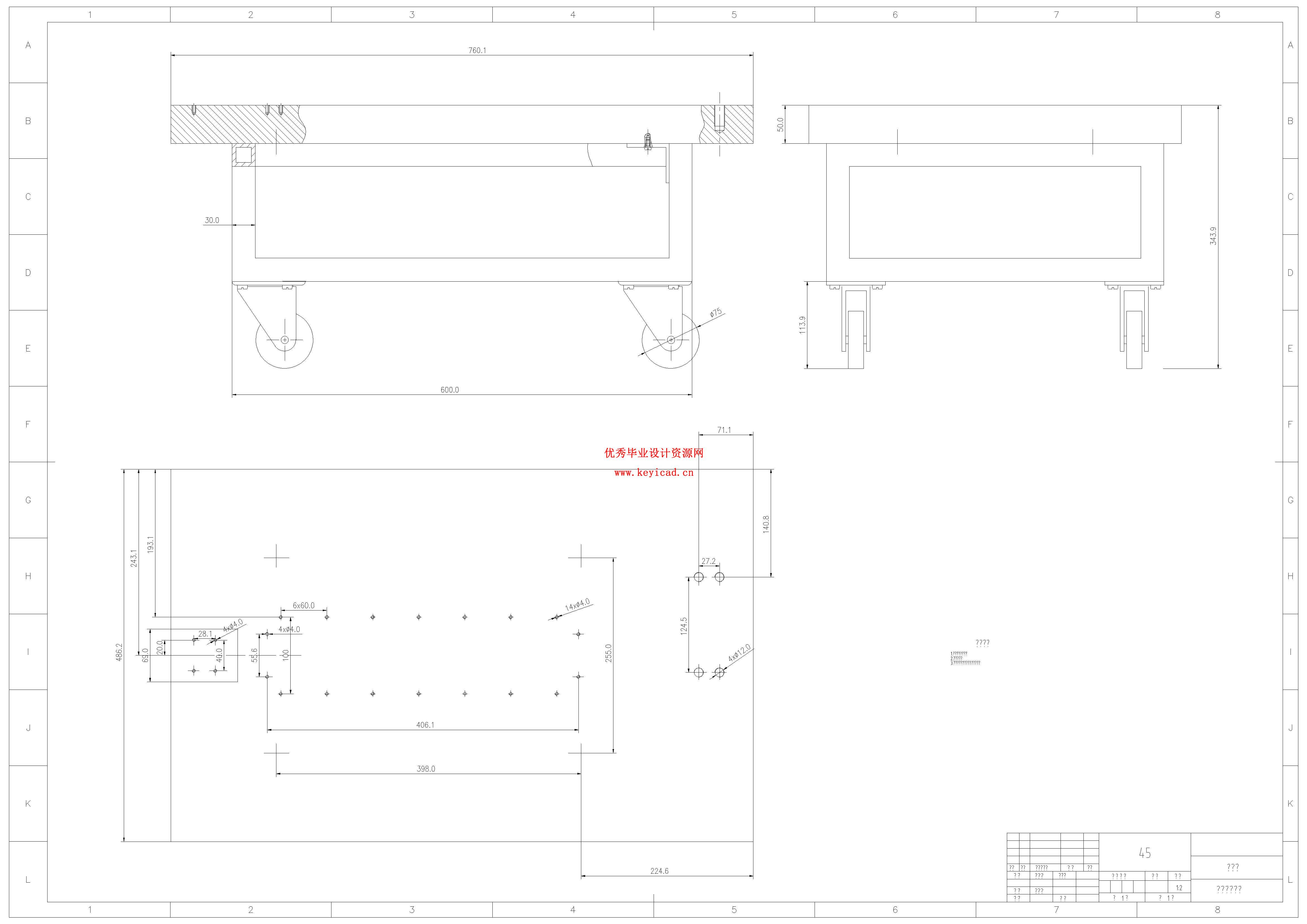 细胞工厂自动检测系统设计（附SolidWorks模型、CAD图纸、单片机程序、Proteus仿真）