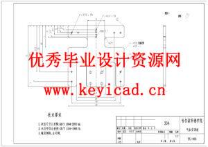 非标贴印机的结构设计（附SolidWorks模型、CAD图纸、外文翻译）