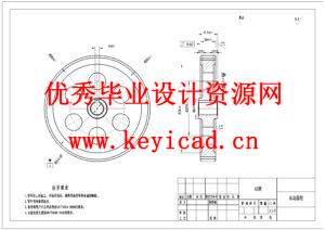 一种短时工作制的直线作动器设计（附SolidWorks模型、CAD图纸、答辩PPT、有限元仿真）