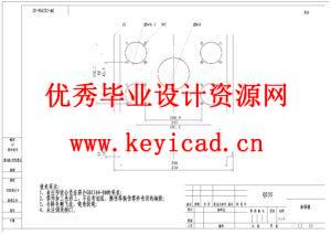 凸轮轴位置传感器连杆压入机设计（附SolidWorks模型、CAD图纸、PLC程序）
