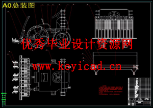 水稻插秧施肥机设计（附SolidWorks模型、CAD图纸、）