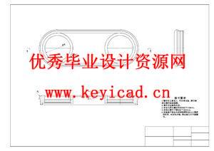 水下管道探测机器人结构设计（附SolidWorks模型、CAD图纸、开题报告）