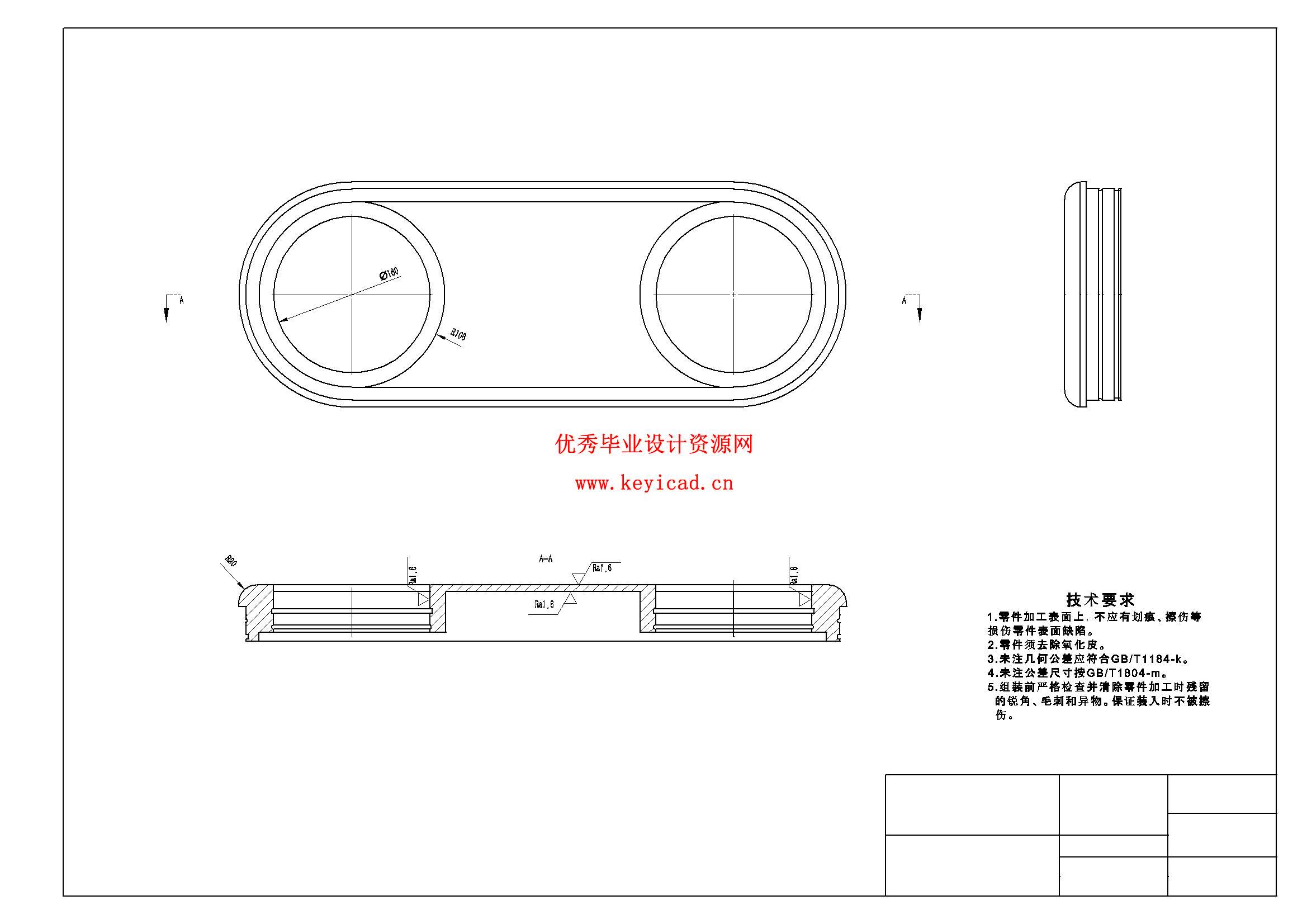 水下管道探测机器人结构设计（附SolidWorks模型、CAD图纸、开题报告）