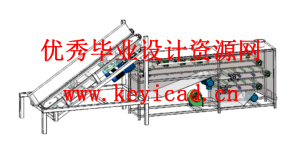 基围虾开背清洗一体机结构设计（附SolidWorks模型、CAD图纸、任务书、开题报告、ANSYS仿真）