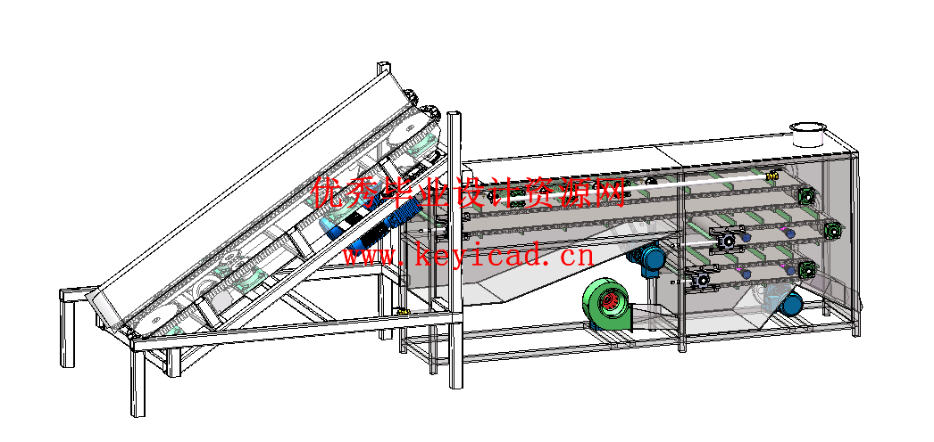 基围虾开背清洗一体机结构设计（附SolidWorks模型、CAD图纸、任务书、开题报告、ANSYS仿真）