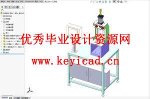 凸轮轴位置传感器连杆压入机设计（附SolidWorks模型、CAD图纸、PLC程序）