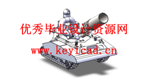一种消防救援无人车的结构设计（附SolidWorks模型、图纸、ANSYS仿真）