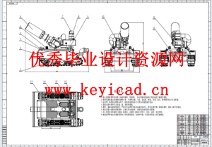 一种消防救援无人车的结构设计（附SolidWorks模型、图纸、ANSYS仿真）