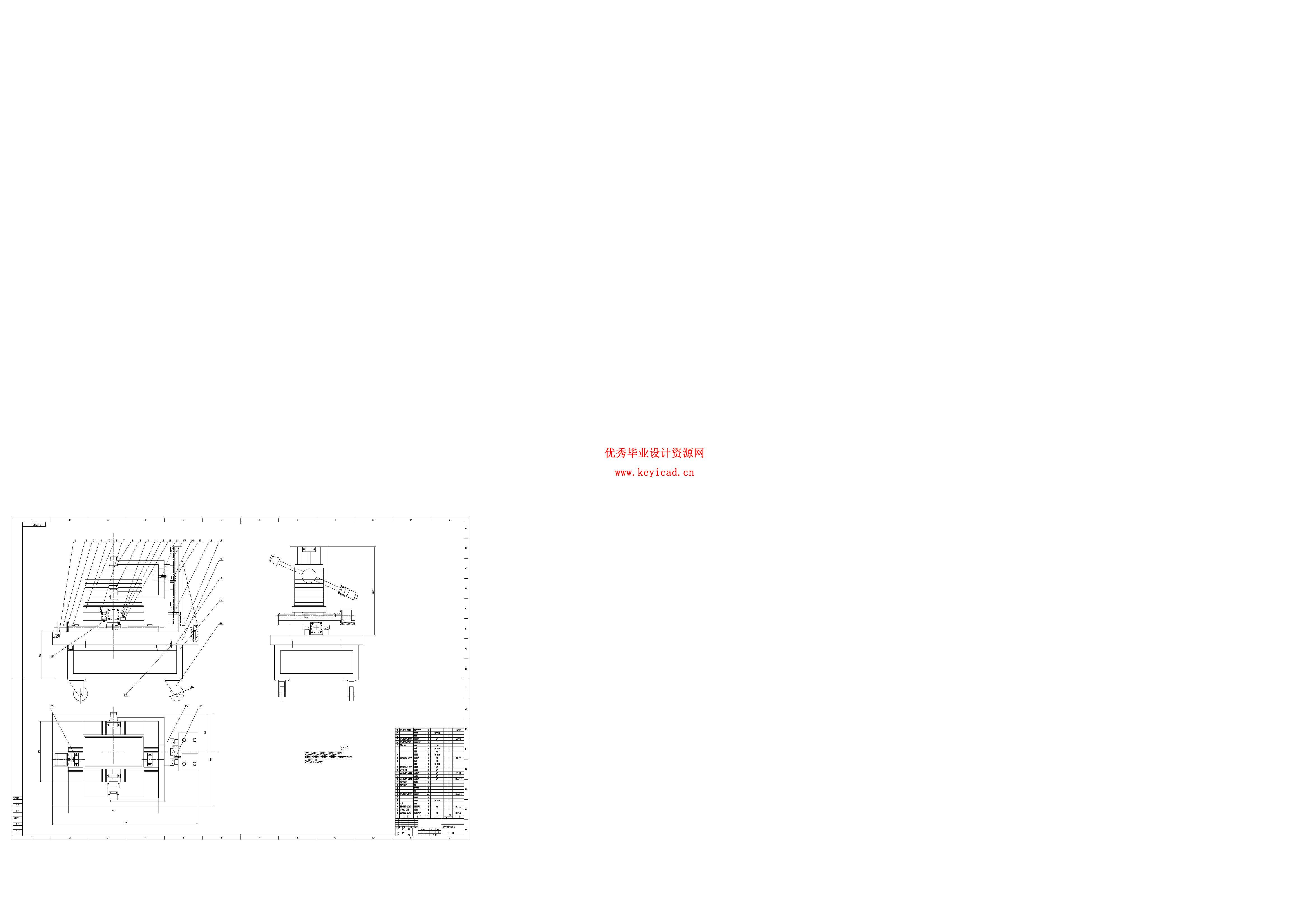 细胞工厂自动检测系统设计（附SolidWorks模型、CAD图纸、单片机程序、Proteus仿真）