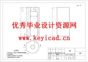 一种短时工作制的直线作动器设计（附SolidWorks模型、CAD图纸、答辩PPT、有限元仿真）