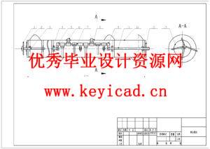 轻型小麦收割机的结构设计（附SolidWorks模型、CAD图纸、开题报告）