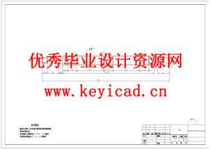 螺旋毛刷式蔬菜清洗装置结构设计（附SolidWorks模型、图纸、ANSYS仿真）