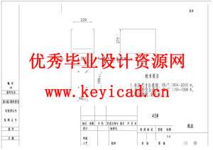 凸轮轴位置传感器连杆压入机设计（附SolidWorks模型、CAD图纸、PLC程序）