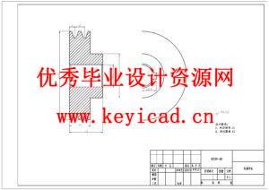 轻型小麦收割机的结构设计（附SolidWorks模型、CAD图纸、开题报告）