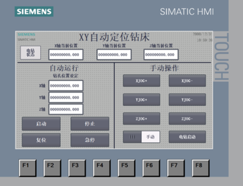 自动定位钻孔机床简易设计(附SolidWorks模型、CAD图纸、PLC程序) 自动定位钻孔机床简易设计(附SolidWorks模型、CAD图纸、PLC程序)