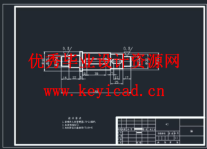 煤矿井下巡检机器人的结构与控制设计（附SolidWorks模型、CAD图纸、开题报告）