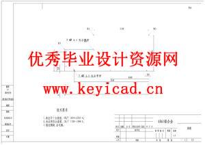 自动定位钻孔机床简易设计（附SolidWorks模型、CAD图纸、PLC程序）