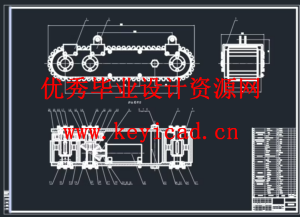 煤矿井下巡检机器人的结构与控制设计（附SolidWorks模型、CAD图纸、开题报告）