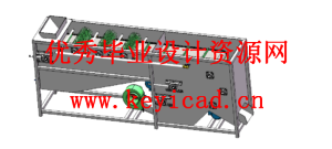 螺旋毛刷式蔬菜清洗装置结构设计（附SolidWorks模型、图纸、ANSYS仿真）
