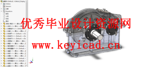 圆柱齿轮减速器优化设计（附SolidWorks模型、CAD图纸、ANSYS分析）