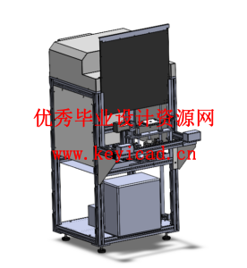 非标贴印机的结构设计（附SolidWorks模型、CAD图纸、外文翻译）