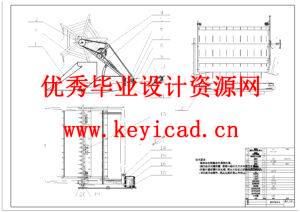 轻型小麦收割机的结构设计（附SolidWorks模型、CAD图纸、开题报告）