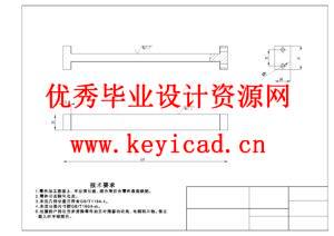 水下管道探测机器人结构设计（附SolidWorks模型、CAD图纸、开题报告）