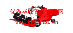 轻型小麦收割机的结构设计（附SolidWorks模型、CAD图纸、开题报告）