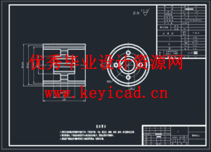煤矿井下巡检机器人的结构与控制设计（附SolidWorks模型、CAD图纸、开题报告）