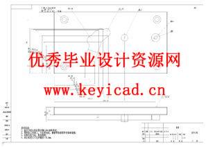 凸轮轴位置传感器连杆压入机设计（附SolidWorks模型、CAD图纸、PLC程序）