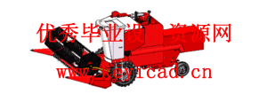 轻型小麦收割机的结构设计（附SolidWorks模型、CAD图纸、开题报告）