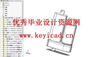 一种短时工作制的直线作动器设计（附SolidWorks模型、CAD图纸、答辩PPT、有限元仿真）